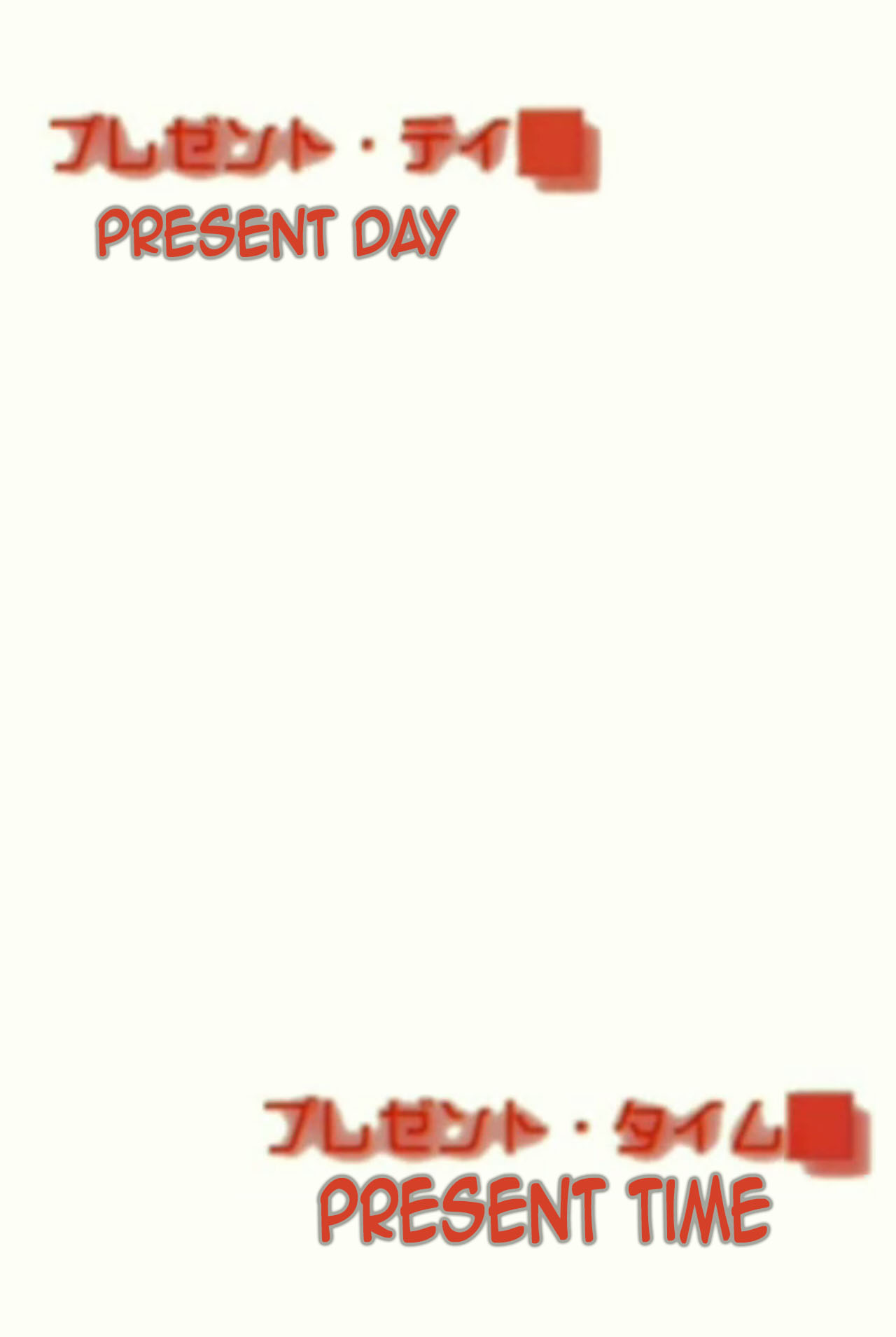 Serial Experiments Lain - Fancomic (Doujinshi) 第2页