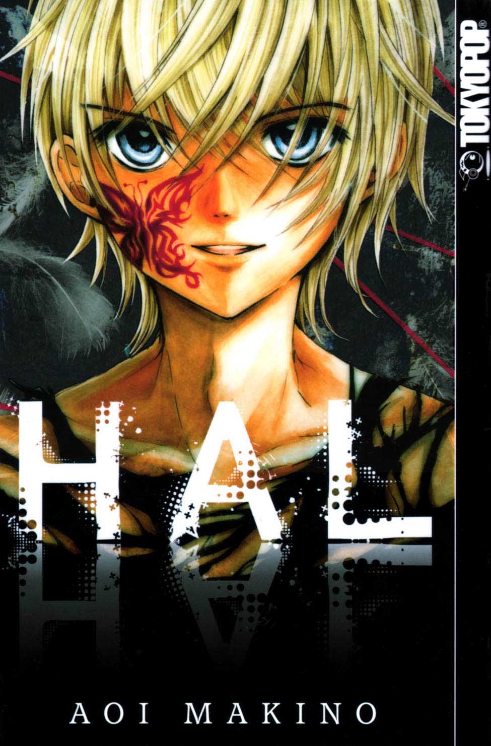 HAL 第5页