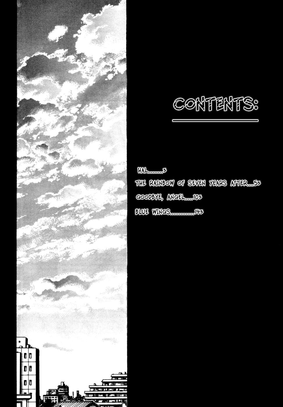 HAL 第7页
