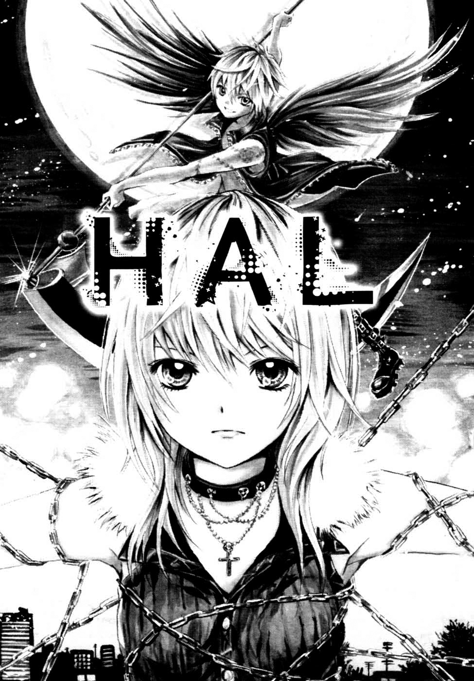 HAL 第8页