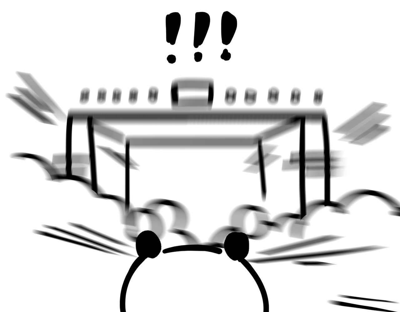 熊猫小基 第4页