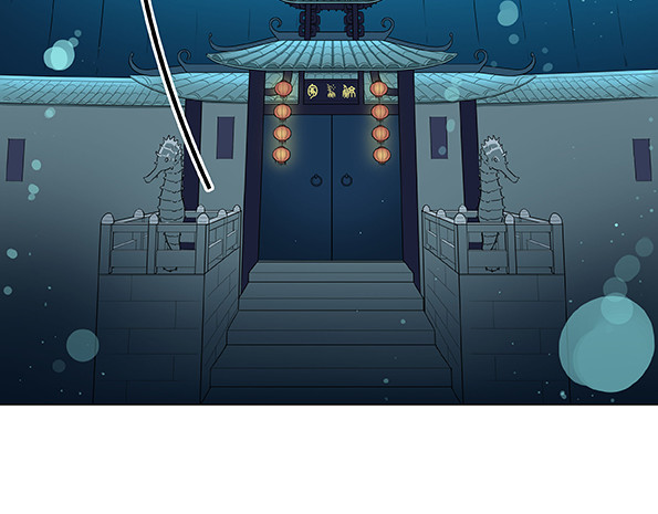 鲸鲨冢 梦境 第77页
