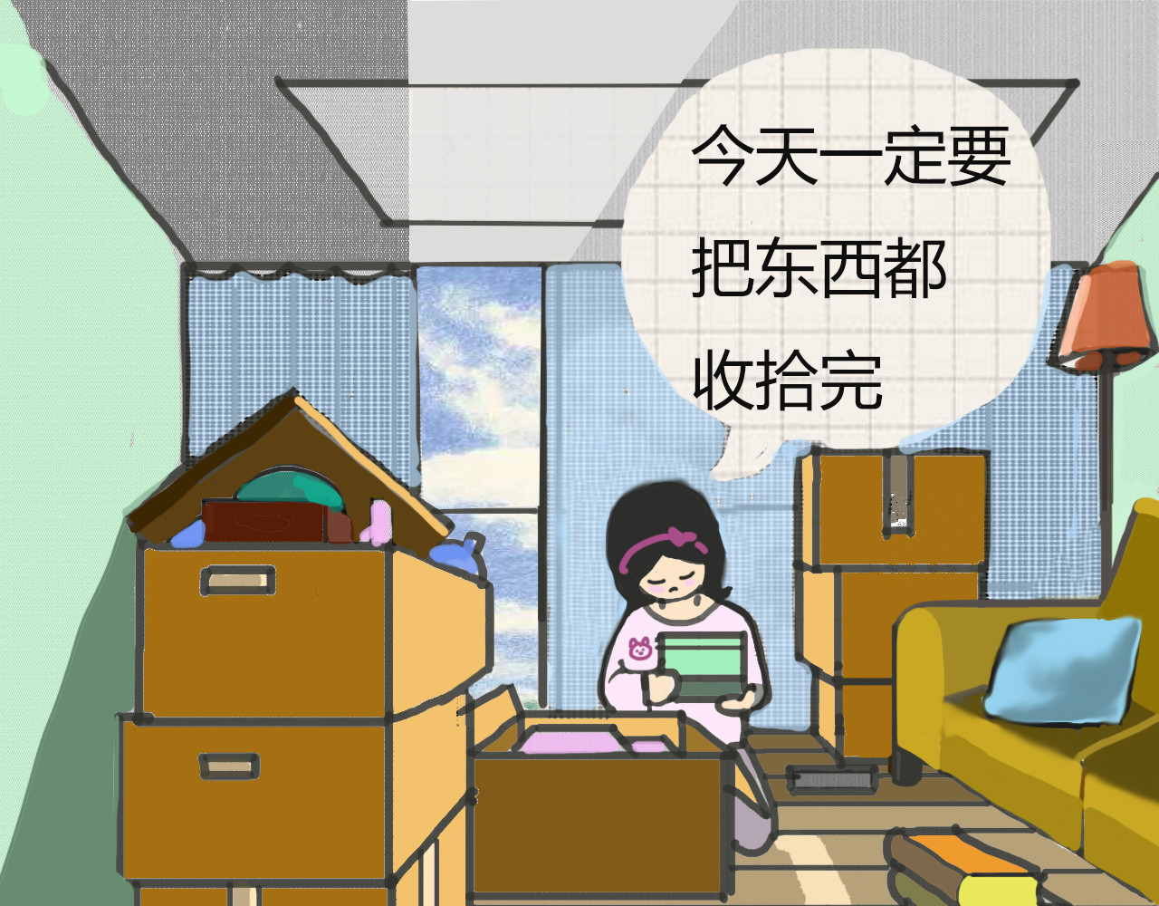 咔嚓咔嚓好丑啊 第1页