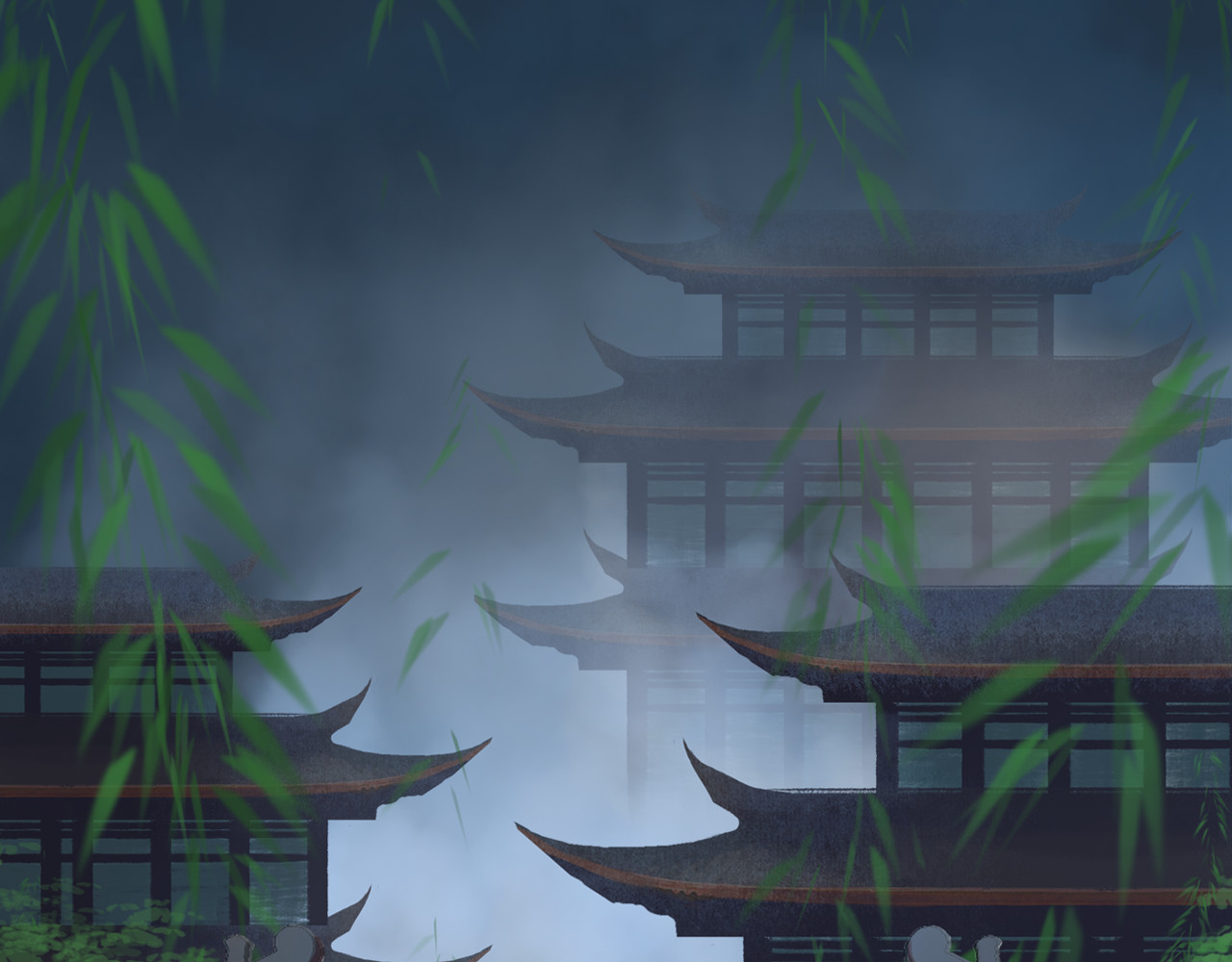 天央记:消失的公主 第8页