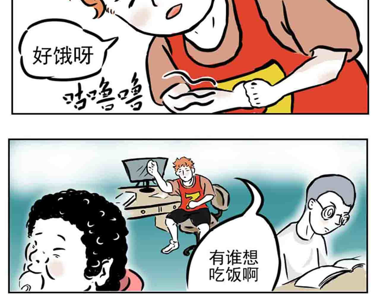 这里是412 第2页