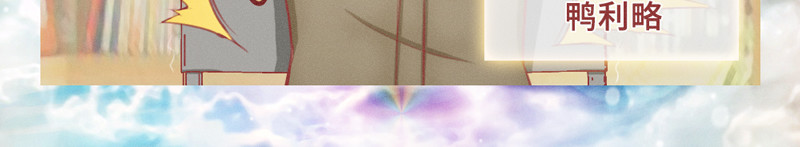 桃源代码 第6页