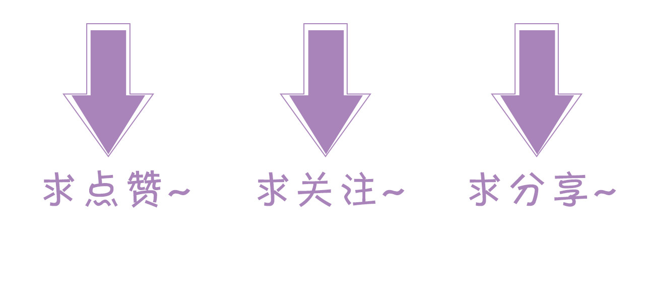 被大佬们团宠后我野翻了 第2话 带你回家 第100页