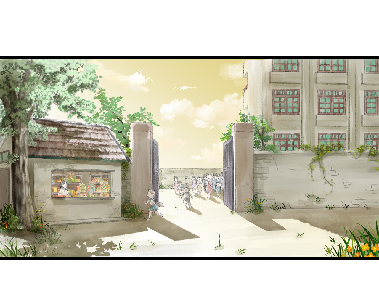吃糖 第3页