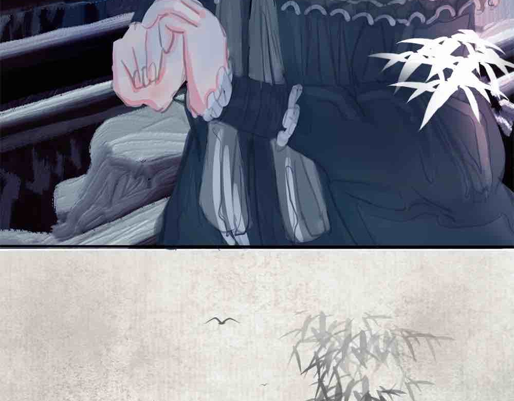 梦中情人 第2页