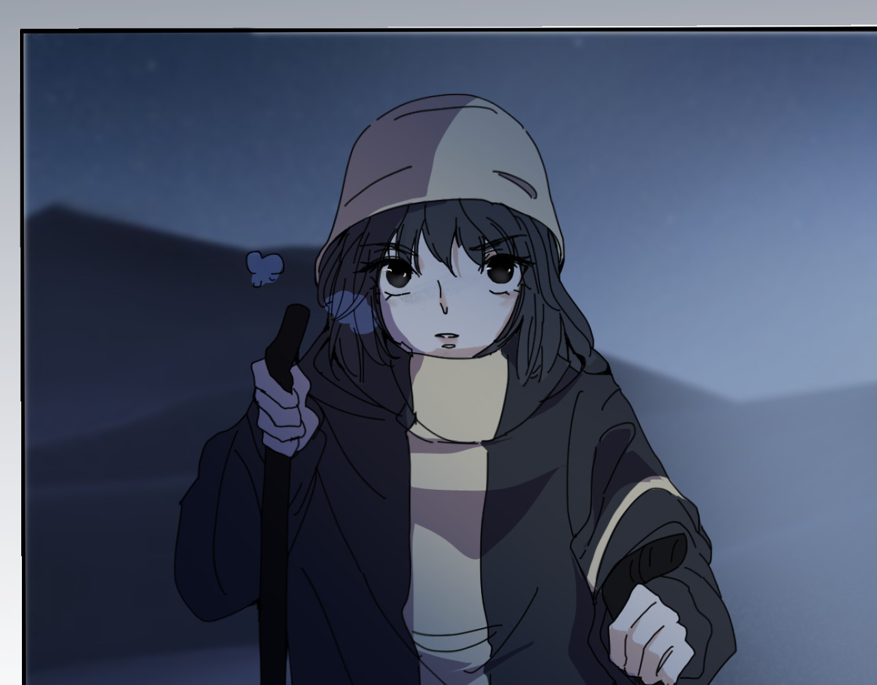满分人生 第2页