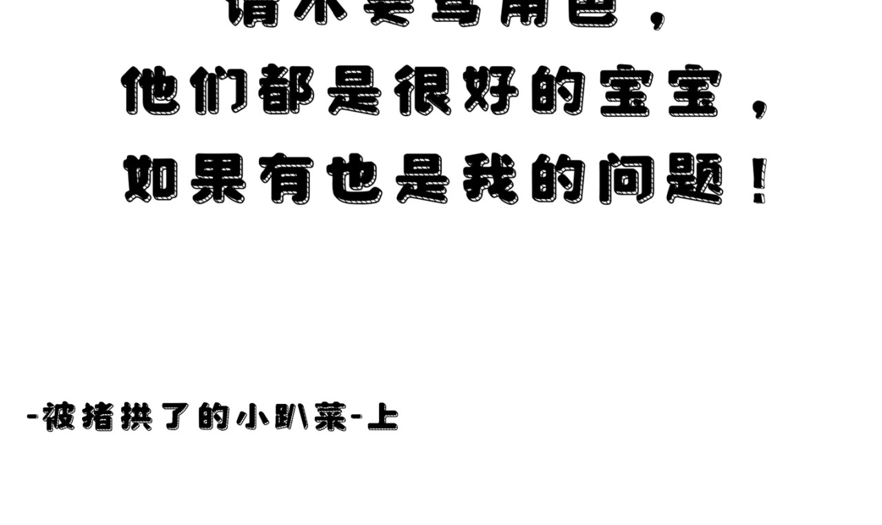 意衍 第7页