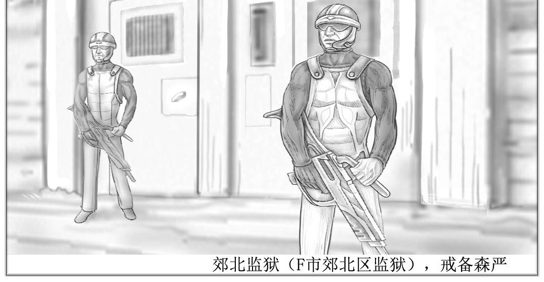 模拟视频 第2页