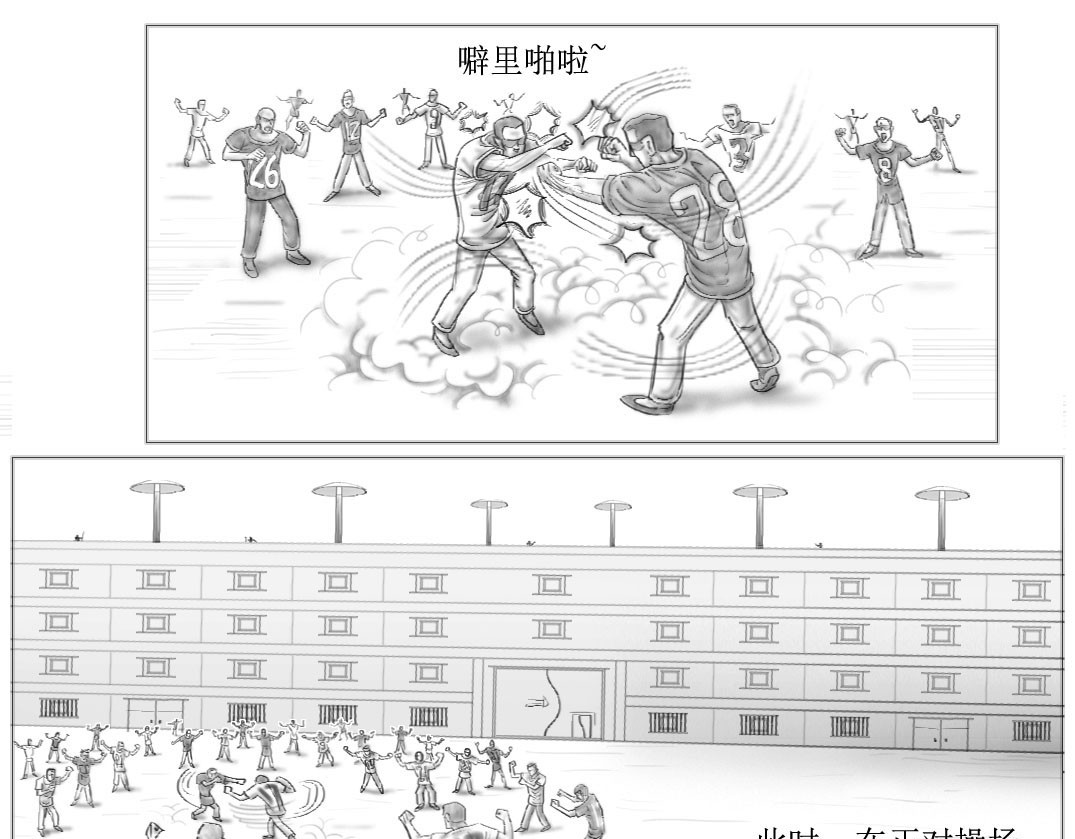 模拟视频 第5页