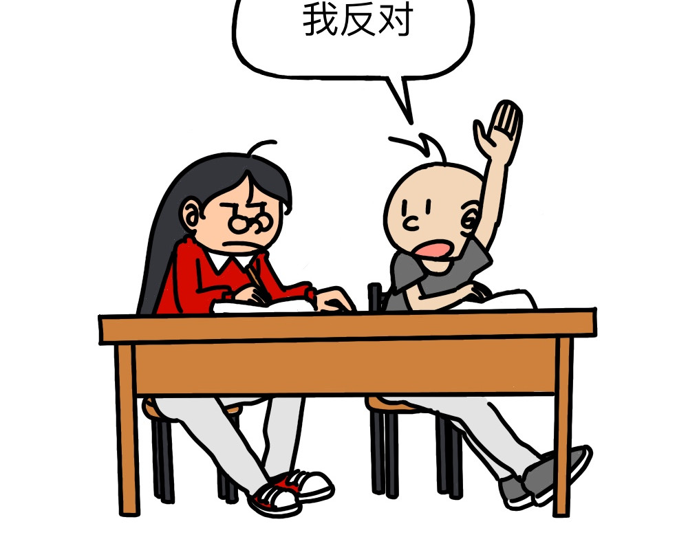 琴瑟集 第5页