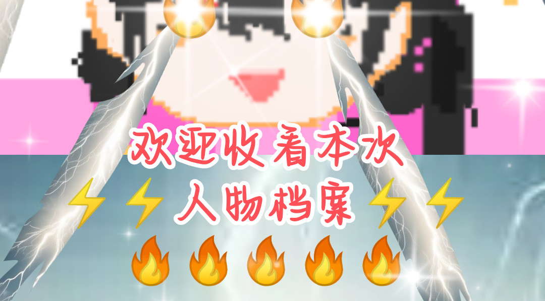 皇上您别做梦了 第3页